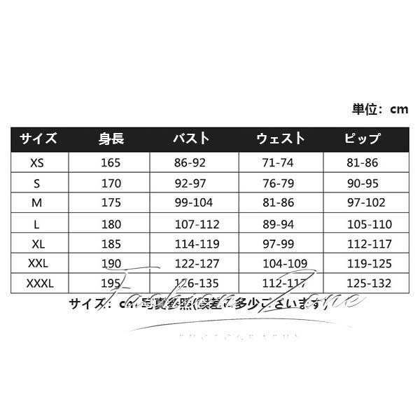 送料無料 ダンジョン飯 風 吸血鬼 ミスルン コスプレ衣装 ウィッグ cosplay ハロウィン 演出服 変装_8