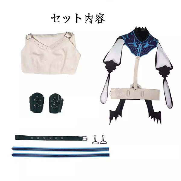 送料無料 ファイナルファンタジーVII リバース FF7 ゴールドソーサー劇 ルーザ姫 コスチューム 演出服 アニメ ゲーム ハロウィン cosplay 変装_13