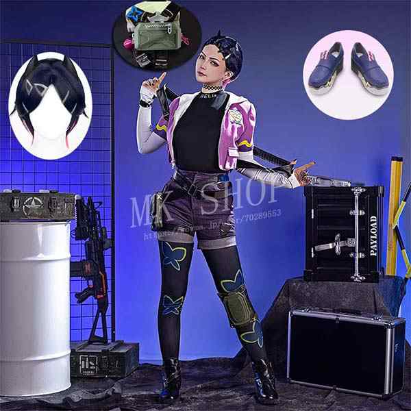 送料無料 VALORANT ヴァロラント風 クローヴ Clove コスプレ 衣装 ウィッグ 靴 リュックサック ハロウィンcosplay イベント パーティー コスチューム 変装