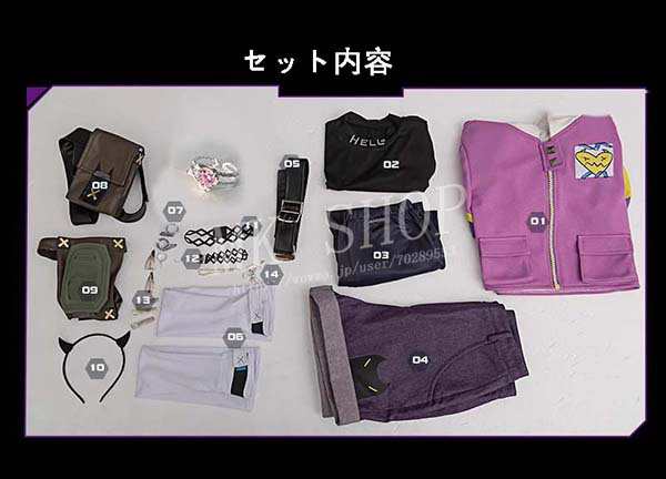 送料無料 VALORANT ヴァロラント風 クローヴ Clove コスプレ 衣装 ウィッグ 靴 リュックサック ハロウィンcosplay イベント パーティー コスチューム 変装_12