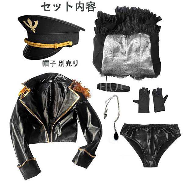 貨物輸送無料 その着せ替えあやつり人形は恋をする 風 喜多川海夢 ブラックロベリア コスプレ 黒山梗菜 御召しもの  かぶり笠ウィッグ ハロウィン 化けの皮 仮面舞踏会 御召しもの 上演服 アニメ 競り合い