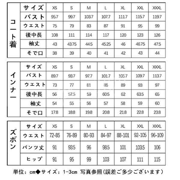 送料無料 崩壊 スターレイル 風 サンデー Sunday 新スキン コスプレ衣装 ウィッグ 靴 ハロウィン cosplay 変装 コスチューム 演出服 アニメ ゲーム_10