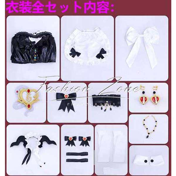 送料無料 IdentityV 第五人格 風 祭司 真理の下 赤毛魔女 コスプレ衣装 ウィッグ 靴 ハロウィン cosplay 変装 コスチューム 演出服 アニメ ゲーム_8