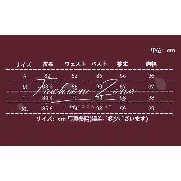送料無料 IdentityV 第五人格 風 祭司 真理の下 赤毛魔女 コスプレ衣装 ウィッグ 靴 ハロウィン cosplay 変装 コスチューム 演出服 アニメ ゲーム_9
