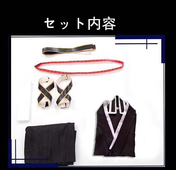 送料無料 子供用 大人用 ブリーチ BLEACH 風 黒崎一護 コスプレ 衣装 ウィッグ 靴 道具刀 コスチューム イベント ハロウィン変装仮装_3
