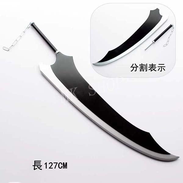 送料無料 子供用 大人用 ブリーチ BLEACH 風 黒崎一護 コスプレ 衣装 ウィッグ 靴 道具刀 コスチューム イベント ハロウィン変装仮装_6