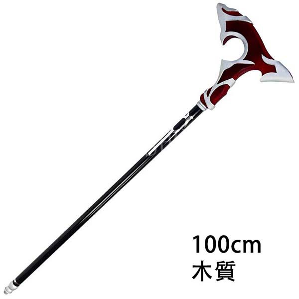 送料無料 崩壊 スターレイル 風 ヴェルト ヨウ Welt Yang コスプレ 衣装 ウィッグcos靴 道具手杖 cosplay コスチューム パーティーグッズ ハロウィン仮装 変装_10