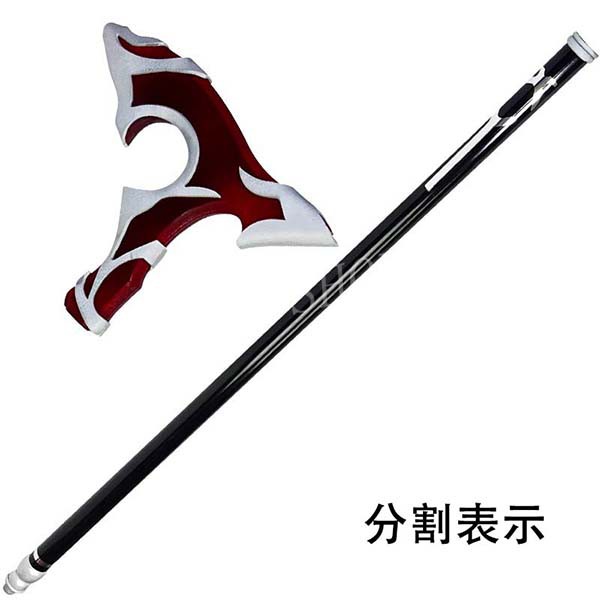 送料無料 崩壊 スターレイル 風 ヴェルト ヨウ Welt Yang コスプレ 衣装 ウィッグcos靴 道具手杖 cosplay コスチューム パーティーグッズ ハロウィン仮装 変装_12