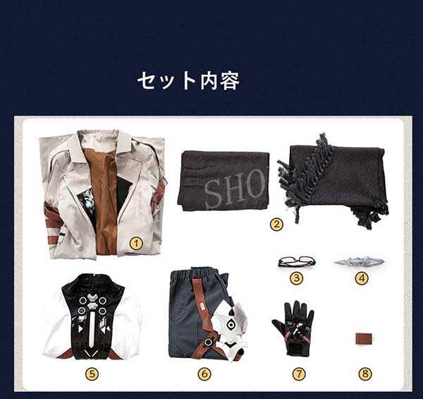 送料無料 崩壊 スターレイル 風 ヴェルト ヨウ Welt Yang コスプレ 衣装 ウィッグcos靴 道具手杖 cosplay コスチューム パーティーグッズ ハロウィン仮装 変装_7
