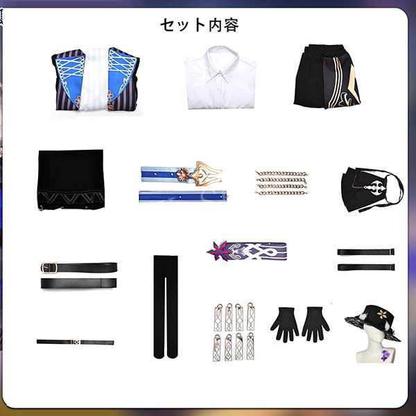 送料無料 明日方舟 アークナイツ 風 Texas the Omertosa 幽蘭の秘辛 コスプレ 衣装 ウィッグcos靴 cosplay コスチューム パーティーグッズ ハロウィン仮装 変装_9