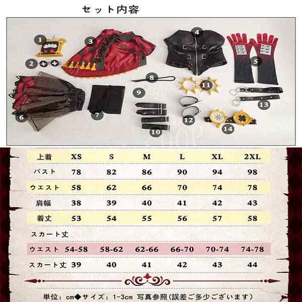 送料無料 IdentityV 第五人格 機械技師 コスプレ衣装 ウィッグ 靴 小紅帽 cosplay ハロウィン仮装 お祭り コスチューム 変装_9
