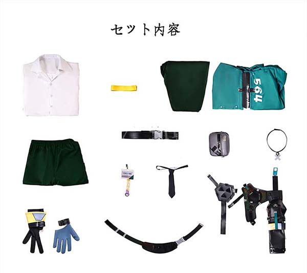 送料無料 ゼンレスゾーンゼロ Zenless Zone Zero 浅羽悠真 コスプレ衣装 ウィッグ 靴 道具 弓 矢 ハロウィン 変装 仮装 コスチューム 演出服 アニメ ゲーム ハロウィン cosplay 変装_7