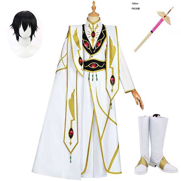 送料無料 コードギアス 反逆のルルーシュ 風 ルルーシュ ランペルージ コスプレ 皇帝服 衣装 ウィッグ cos靴 道具 コスチューム イベント ハロウィン変装仮装 イベント 忘年会 文化祭 余興はぜひ