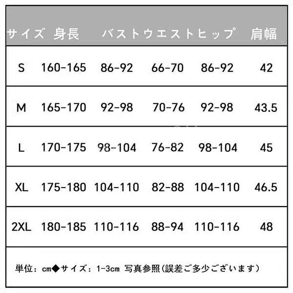 貨物輸送無料 日本の首都喰種 日本の首都グール 風 霧嶋絢都 きりしまあやと コスプレ 御召しもの ウィッグcos靴 cosplay 御召しもの 寄り合いグッズ ハロウィン仮面舞踏会 化けの皮