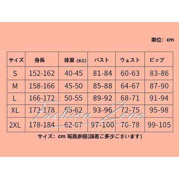 貨物輸送無料 翰林院偶像御師匠さん 風 花海咲季 Hanami Saki  コスプレ御召しもの ウィッグ cos靴  cosplay ハロウィン 上演服 化けの皮