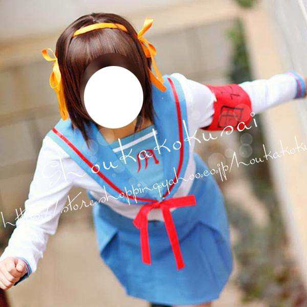 送料無料 涼宮ハルヒの憂鬱風 長門 有希 涼宮ハルヒ 6点セット 制服 衣装 冬服 長袖 腕章 コスプレ衣装 ウィッグ靴cosplay ハロウィン仮装 変装 撮影 祭り Amazon.co.jp: 涼宮ハルヒ すずみやはるひ 長門 有希 ながと ゆき コスプレ衣装 cosplay衣装 アニメ ハロウィン コスチューム  イベント パーティー 仮装 : ホビー