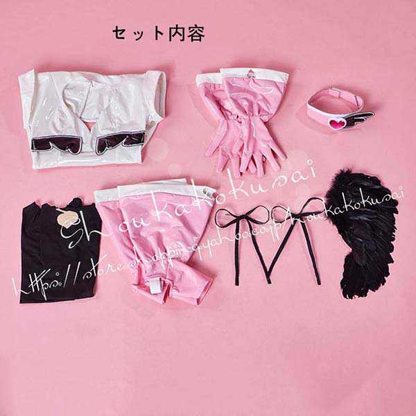 送料無料 魔法少女にあこがれて まほあこ 花菱はるか マジアマゼンタ 堕落 真化 コスプレ衣装 日常服 ハロウィン仮装 文化祭_8