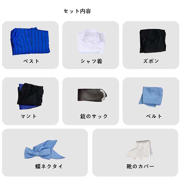 送料無料 ヴァニタスの手記 ヴァニタス コスプレ衣装 ウィッグcos靴 cosplay コスチューム 仮装 変装 アニメ 撮影 祭り_5