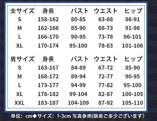 貨物輸送無料  2025新作 ダンジョン飯 カナリア隊 トール家の粉砕機シリル コスプレ御召しもの cosplay 御召しもの 出来事 アニメ ハロウィン仮面舞踏会 化けの皮