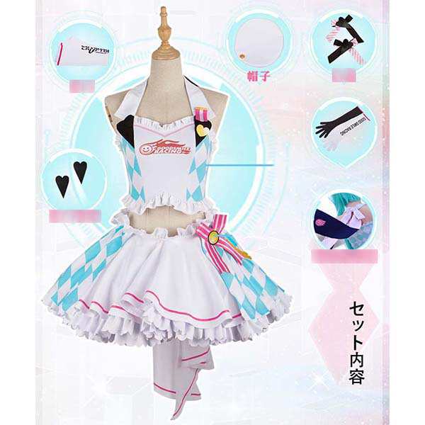 送料無料 VOCALOID 初音 ミク レーシングミク Racing Miku コスプレ衣装 ウィッグ cos靴 コスチューム 演出服 変装 仮装 ハロウィン イベント_8