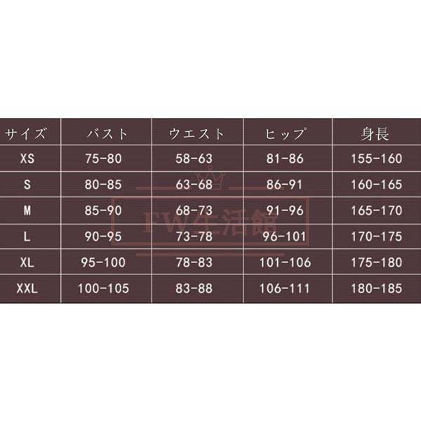 送料無料 その着せ替え人形は恋をする コスプレ 着せ恋 喜多川 海夢 二階堂 ネオン ブラックロベリア 華麗 アニメ コスチューム_15