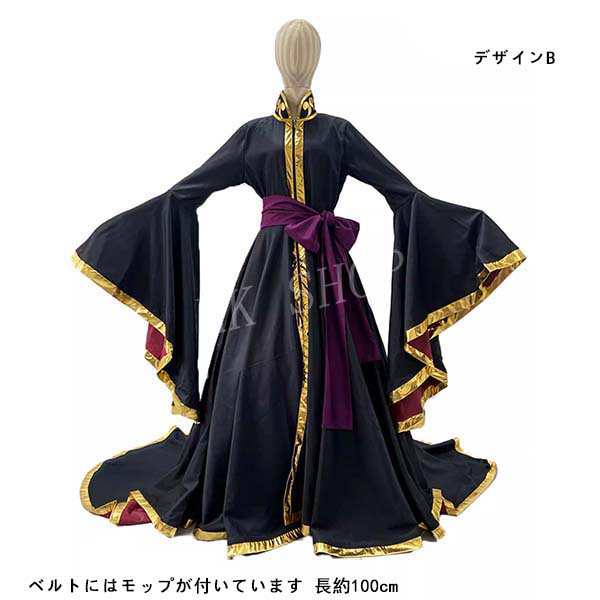 送料無料 聖闘士星矢 ハーデス コスプレ 衣装 コスチューム 演出服 アニメ ゲーム ハロウィン cosplay 変装