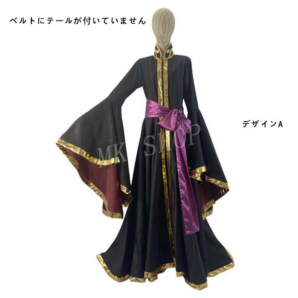 送料無料 聖闘士星矢 ハーデス コスプレ 衣装 コスチューム 演出服 アニメ ゲーム ハロウィン cosplay 変装_1