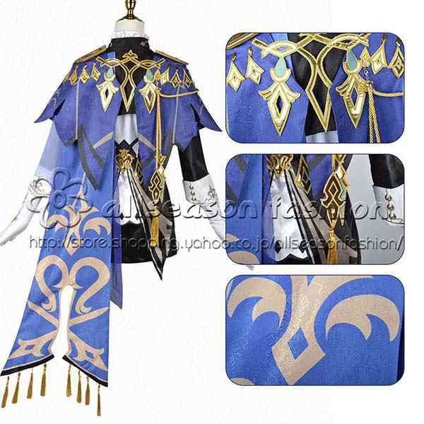 送料無料◆原神 げんしん 風 クロリンデ Clorinde コスプレ衣装 ウィッグ 靴 コスチューム cosplay イベント 演出服 アニメ変装 仮装_4