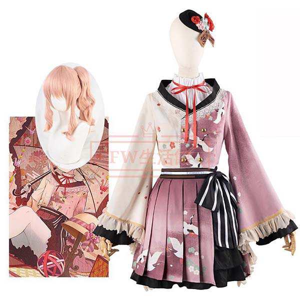 プロジェクトセカイ カラフルステージ！ 暁山 瑞希 コスプレ衣装 ウィッグ コスチューム 演出服 アニメ ゲーム ハロウィン cosplay 変装