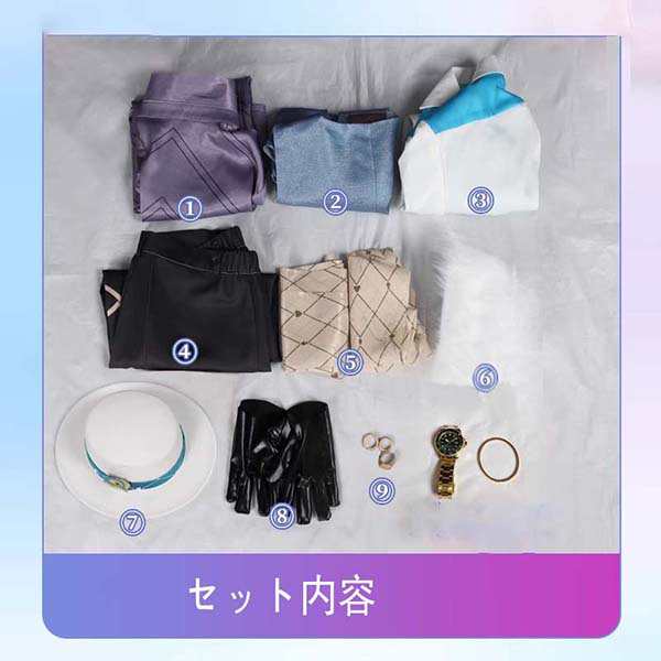 崩壊：スターレイル アベンチュリン Aventurine コスプレ衣装 ウィッグ 靴 コスチューム 演出服 アニメ ゲーム ハロウィン cosplay 変装_7