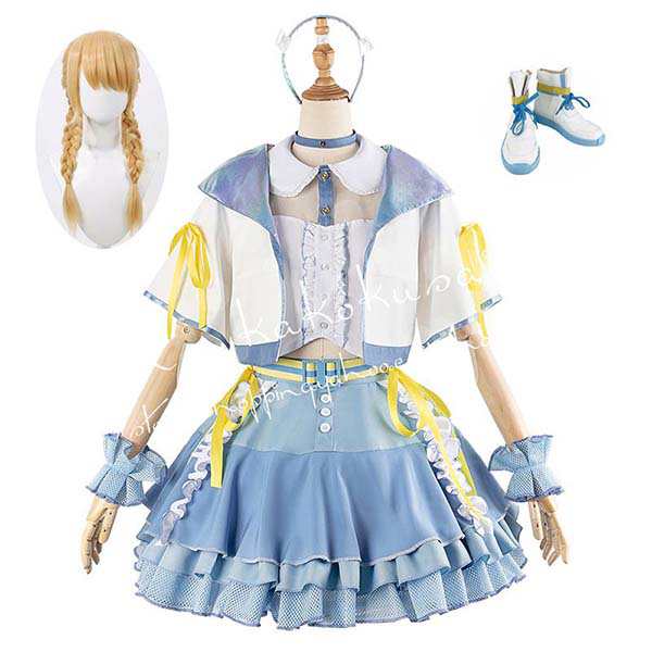 学園アイドルマスター 学マス 世界一可愛い私 藤田ことね コスプレ衣装 ウィッグ cos靴 日常服 ハロウィン仮装 文化祭