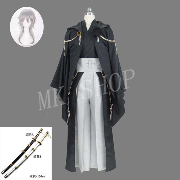 鶴丸国永コスプレ衣装　ウィッグ、刀付き 鶴丸国永 つるまるくになが コスプレ衣装 刀剣乱舞ONLINE風 とう