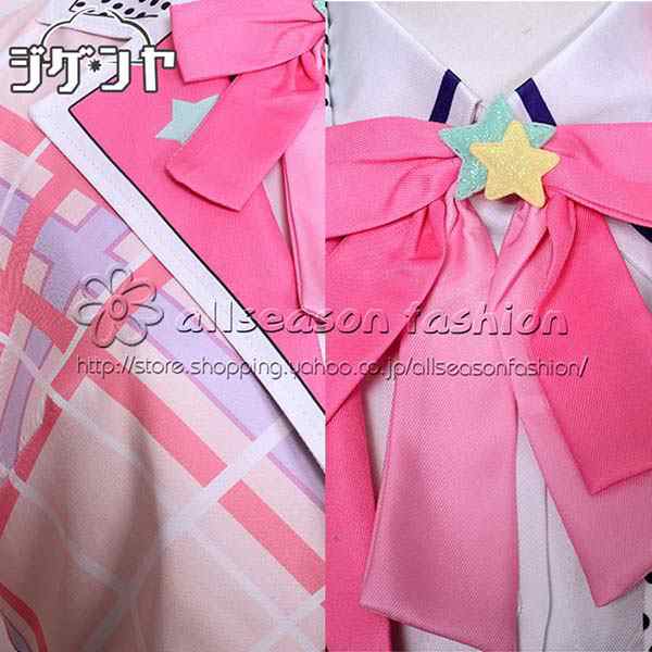 推しの子 星野ルビー シャニマスコラボ コスプレ衣装 【公式通販】