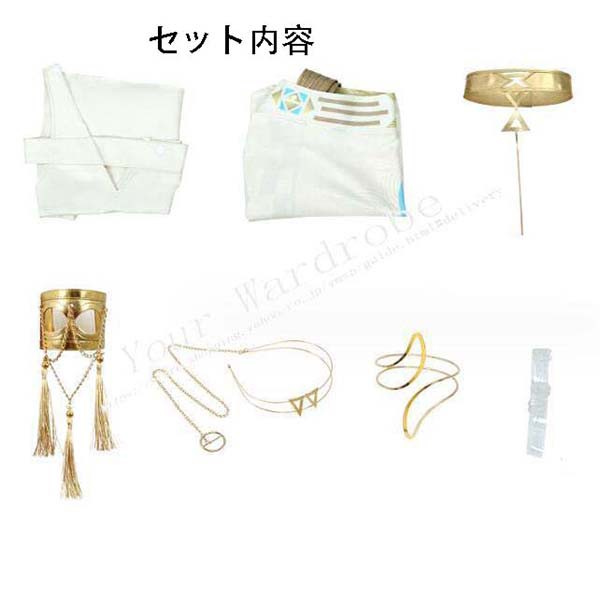 逆さま：1999 Reverse:1999 風 Thirty-Seven 37 コスプレ御召しもの ウィッグ 御召しもの cosplay 出来事 上演服 アニメ化けの皮 仮面舞踏会 ハロウィン