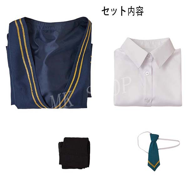 ウィッチウォッチ 宮尾音夢 コスプレ衣装 コスチューム cosplay イベント演出服アニメ変装仮装 ハロウィン_5