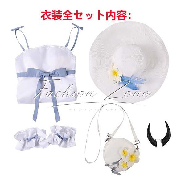 ブルーアーカイブ Blue Archive 風 氷室セナ 夏の海辺の風 コスプレ衣装 ウィッグ cosplay ハロウィン 演出服 変装_8