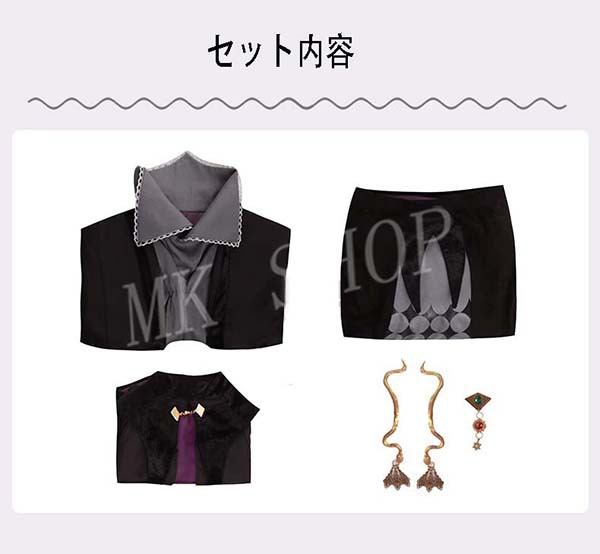 ファイナルファンタジーXIV FF14 風 BLACK MAGE コスプレ 衣装 コスチューム 演出服 アニメ ゲーム ハロウィン cosplay 変装_6