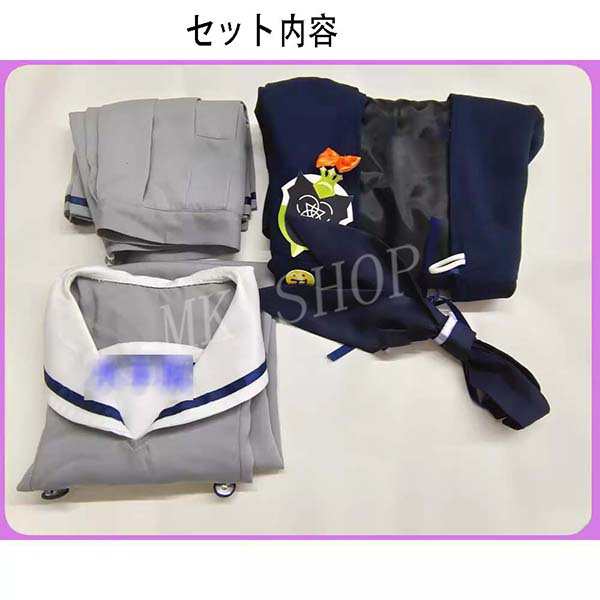 ブルーアーカイブ Blue Archive 風 宇沢レイサ コスプレ 衣装 ウィッグ 靴 コスチューム イベント ハロウィン変装仮装_3