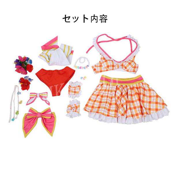 ウマ娘プリティーダービー　水着スペシャルウィーク　コスプレ衣装 ウィッグ 靴 コスチューム イベント ハロウィン変装仮装 イベント 忘年会 文化祭 余興はぜひ_6
