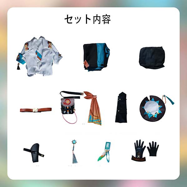 ハロウィン 原神 げんしん コスチューム 演出服 イファ Ifa コスプレ 衣装 ウィッグ cos靴 アニメ ゲーム cosplay 変装_5