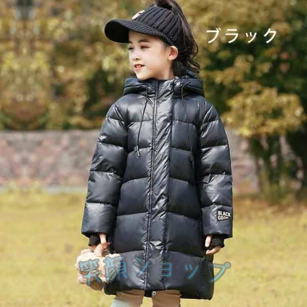 (取寄) エルエルビーン キッズ ウィックド ウォーム ミッドウエイト アンダーウェア ボトム (ビッグ キッズ) 取寄) エルエルビーン キッズ ウィックド ウォーム エクスペディション