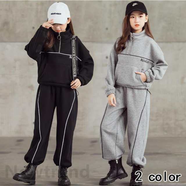 子供服 セットアップ キッズ 女の子 長袖 秋 上下セット Tシャツ ロングパンツ 子供ジャージ ジュニア スポーツウェア 運動着 おしゃれ 可愛い カジュアル 新品