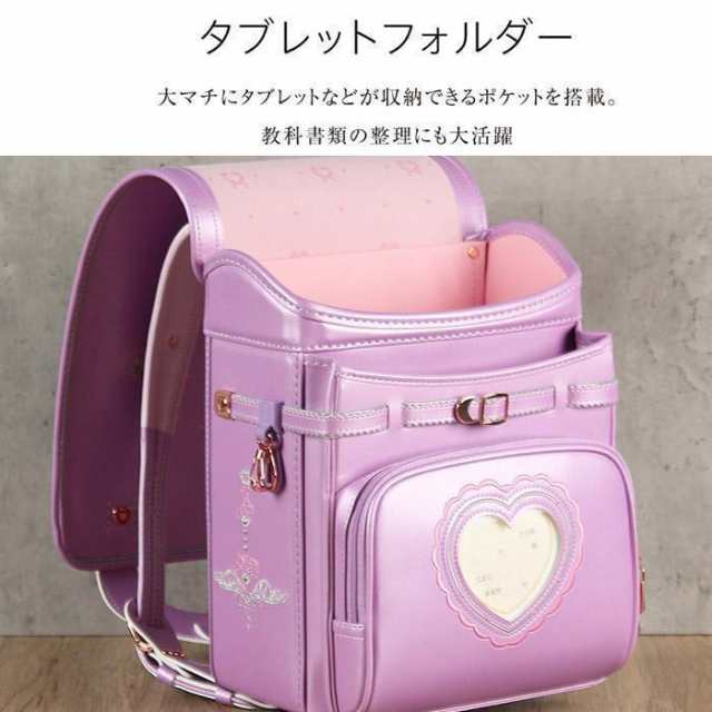 ランドセル キッズ スクールバッグ 新入荷ランドセル 女の子 A4 大容量 防水 通学 収納力抜群 6年保証 撥水加工 シンプル 通気性 小学生 七五三 26*18*35cm ランドセル キッズ スクールバッグ 新入荷ランドセル 女の子 A4 大容量 防水 通学 収納力抜群 6年保証 撥水加工 シンプル 通気性 小学生 七五三 26*18*35cm