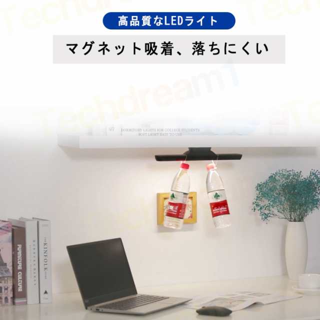 即納 LED クランプライト デスクライト スクリーンライト 電子読書ランプ 明るさ調整可能 クリップ式 USB式 スクリーンライト スペース節約 目に優し その他デスクライト