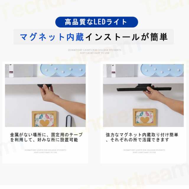即納 LED クランプライト デスクライト スクリーンライト 電子読書ランプ 明るさ調整可能 クリップ式 USB式 スクリーンライト スペース節約 目に優し その他デスクライト