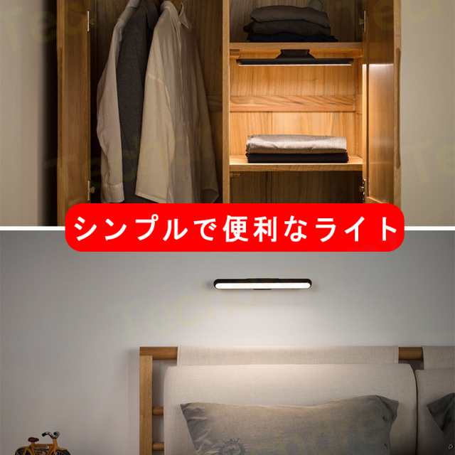 即納 LED クランプライト デスクライト スクリーンライト 電子読書ランプ 明るさ調整可能 クリップ式 USB式 スクリーンライト スペース節約 目に優し その他デスクライト