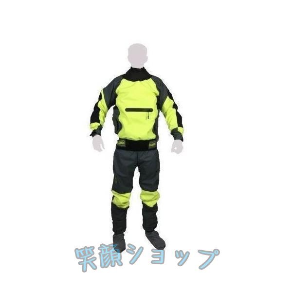 防水 ドライスーツ カヤック フィッシング マリンスポーツ おすすめ