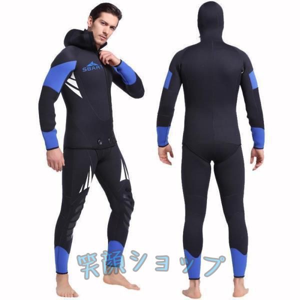 ウェットスーツ ィッシング ダイビング ウエットスーツ 5mm 2ピース ウェットスーツ メンズ 大人用 男性用 スキンダイビング