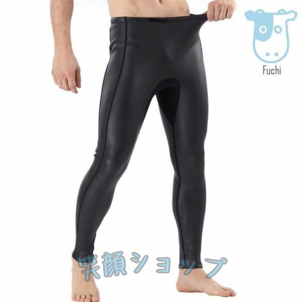 トライアスロン用ウェットスーツ トライアスロンウエットスーツ トライアスロン用ウェットスーツの