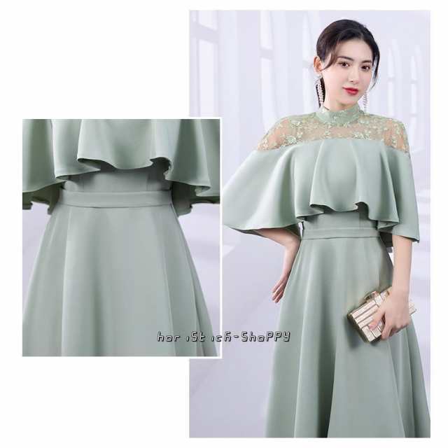 パーティードレス 結婚式 服装 ドレス ワンピース 20代 10代 30代 hap